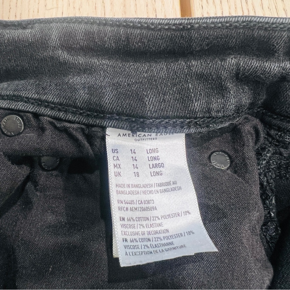 American eagle artist flare next level stretch dark wash denim jeans 14 long - Picture 8 of 16